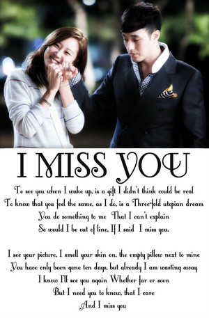 master's sun i miss you