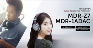  141129 New SONY MDR official picha