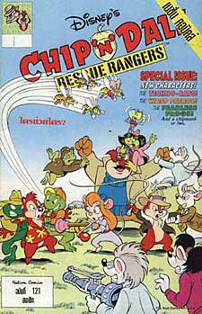  Chip and Dale Rescue Rangers Issue 7