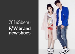 IU pictures for SBENU