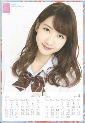  Kashiwagi Yuki 2015 Calendar