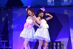 Kitahara Rie and Oya Shizuka