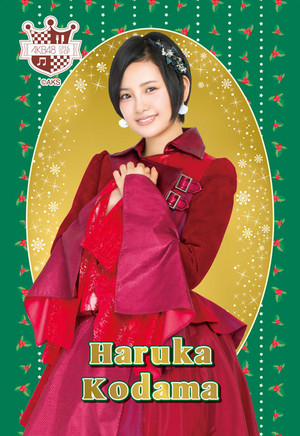  Kodama Haruka - akb48 natal Postcard 2014