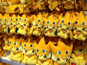  Mega-Tokyo Pokemon Center