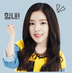 Red Velvet (IRENE) 2014 KakaoTalk Emoticons