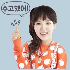Red Velvet (WENDY) 2014 KakaoTalk Emoticons