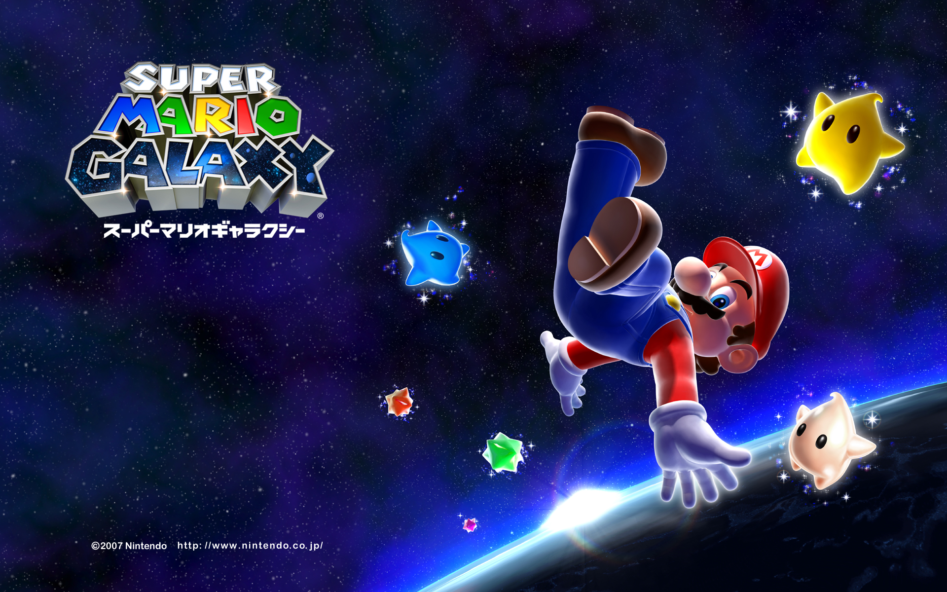 Mario Photo: Super Mario Galaxy Background.