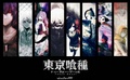 Tokyo Ghouls - tokyo-ghoul fan art