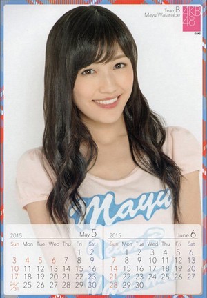  Watanabe Mayu 2015 Calendar