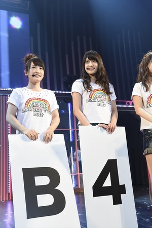  AKB48 Zenkoku Tour 2014