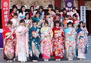 AKB48 Coming of Age Ceremony 