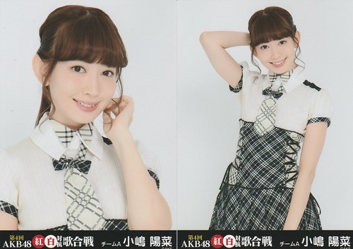 AKB48 Kohaku 2014 - Kojima Haruna - akb48 Photo