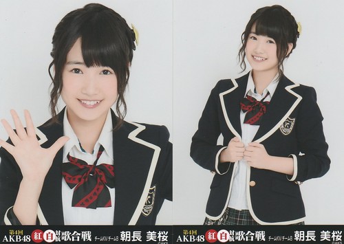 AKB48 Kohaku 2014 - Tomonaga Mio - akb48 Photo
