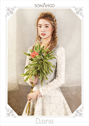 D.ana's individual profile picture