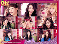Girls' Generation (SNSD) - girls-generation-snsd photo