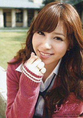 Kasai Tomomi - Ue Kara Mariko