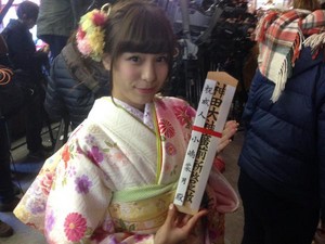  Kojima Natsuki - akb48 Coming of Age Ceremony