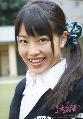 Kuwabara Mizuki - Ue Kara Mariko