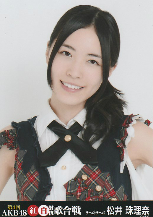 Matsui Jurina Kohaku Uta Gassen 14 Akb48 Foto Fanpop