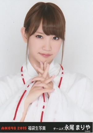 Nagao Mariya - AKB48 2015 
