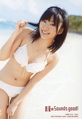 Sashihara Rino - Manatsu no Sounds Good! - akb48 foto (37991572) - fanpop