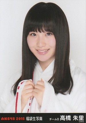 Takahashi Juri - AKB48 2015