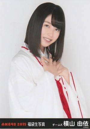 Yokayama Yui - AKB48 2015 
