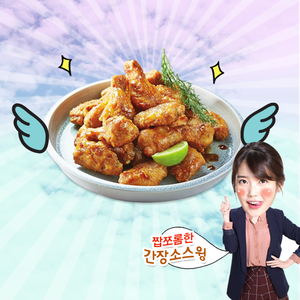  150126 Mexicana Chicken introduced some new menu 
