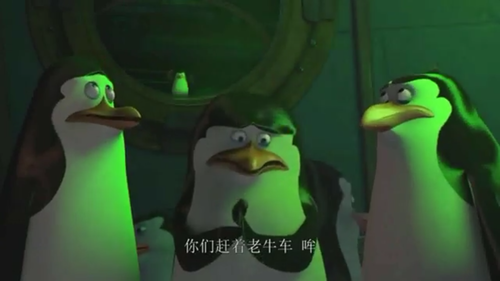 (Potential Movie Spoiler) I can still here his little voice . . . - penguins-of-madagascar Photo