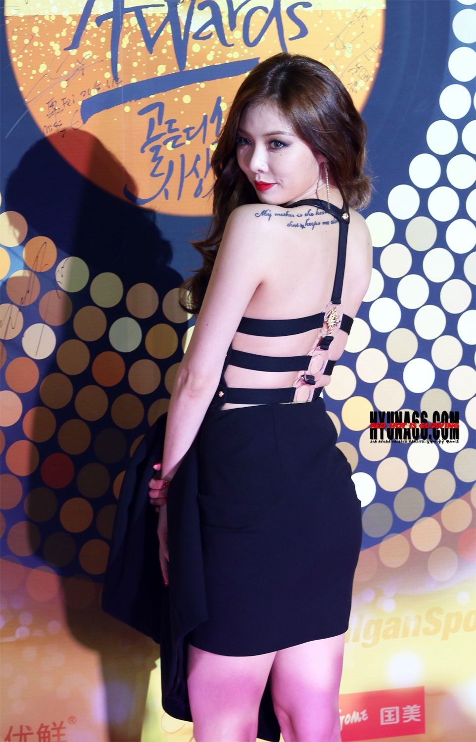 Hyuna Golden Disk Awards 2015 - Hyuna bức ảnh (38009721) - fanpop