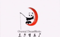 Oriental DreamWorks! - random photo