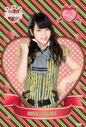 Kawaei Rina - Valentine Postcard (Feb 2015)