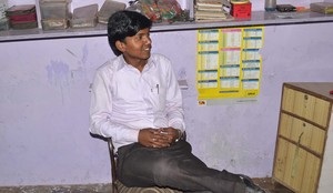  Rahul Shakya 2015
