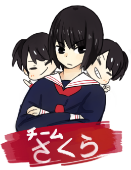 Sakura , Kamisori (Kojima Mako) and Zombie (Owada Nana)