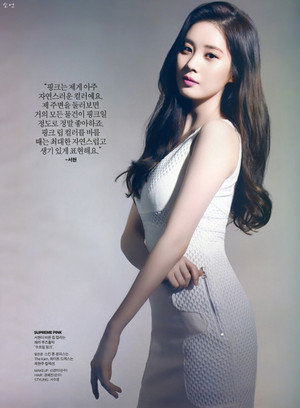  Seohyun - Instyle Magazine
