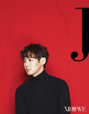 Shinhwa album jacket photos for their 12th album 'We'