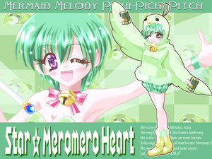 Star Mero Mero Heart