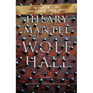  волк Hall by Hilary Mantell