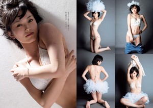  Yamamoto Sayaka 「Weekly Playboy」No.9 2015