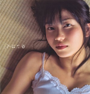  Yokoyama Yui 1st fotografia Album - 「Yuihan」