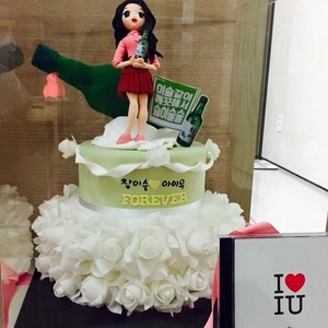 150314 IU Instagram Update Thank you to Chamisul on White Day