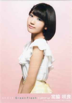  AKB48 39th Single 「Green Flash」Bonus фото (Miyawaki Sakura)