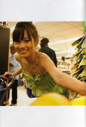 Maeda Atsuko photobook 'Acchan'