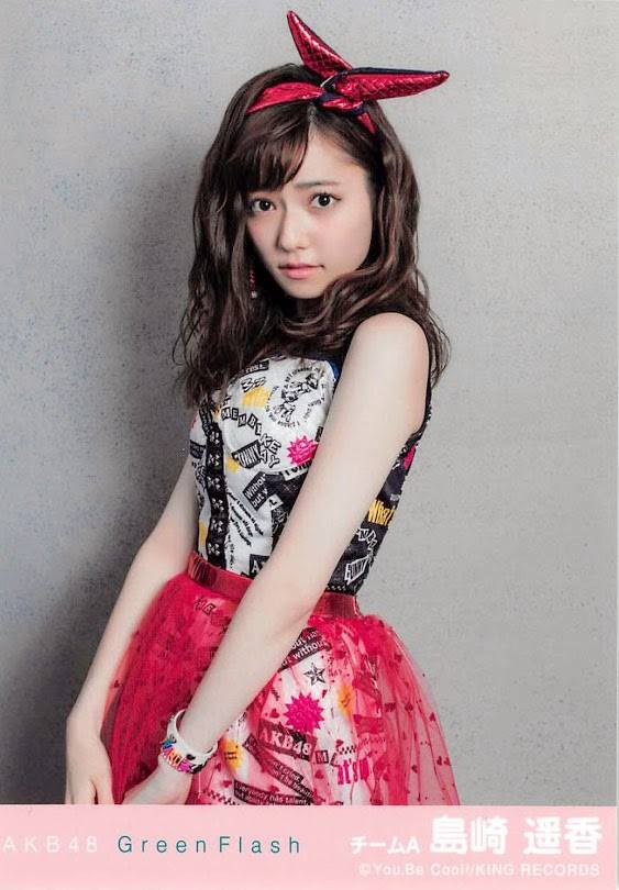 Tano Yuka - Green Flash - AKB48 Photo (38330800) - Fanpop