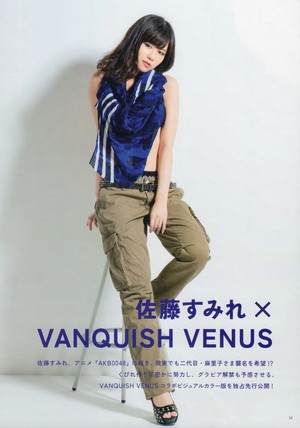  Sumire Sato In VANQUISH × VANQUISH VENUS T-Shirt Collaboration