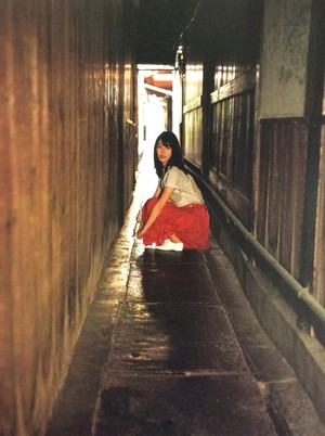  Yokoyama Yui 1st Photobook: Yuihan