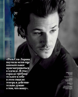  InStyle Man Russia