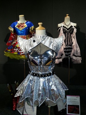 AKB48 Costume Museum