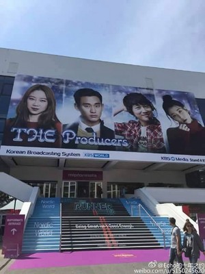 Cannes MIPTV has a "‪Producer‬" banner on the Palais des Festivals