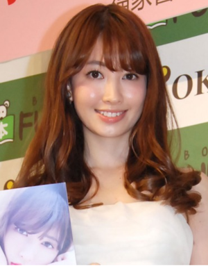  Kojima Haruna from her Photobook「どうする？」Event 03.23.2015